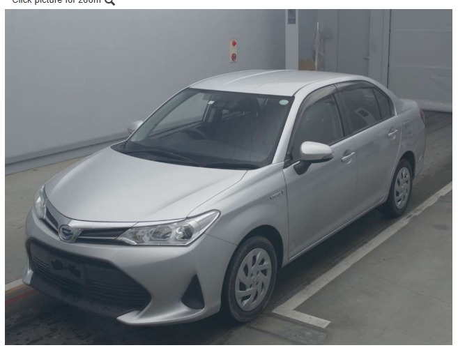Toyota Axio Hybrid