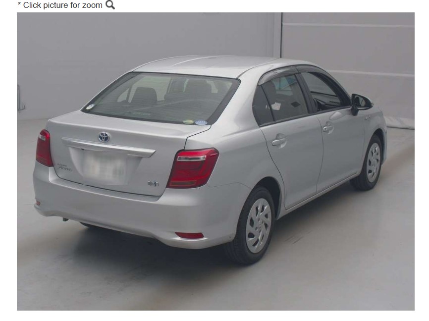 2020 Toyota Axio Hybrid