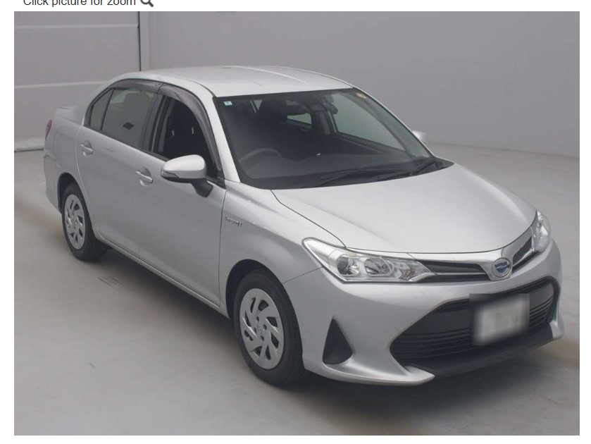 2020 Toyota Axio Hybrid