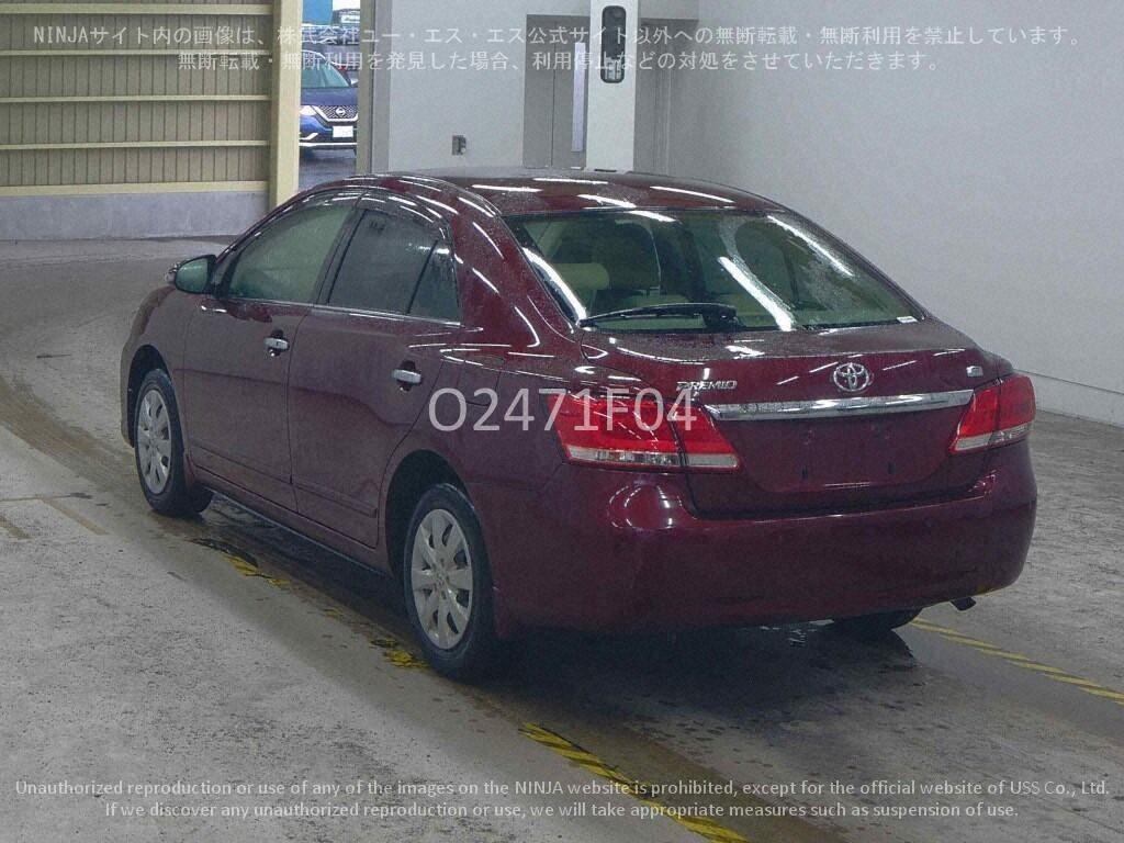 Toyota Premio