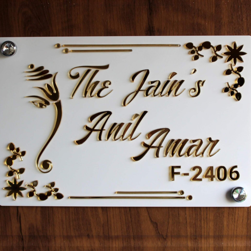 RetroVesta 6x12 Custom Nameplate  Premium Acrylic, Fully Customizable