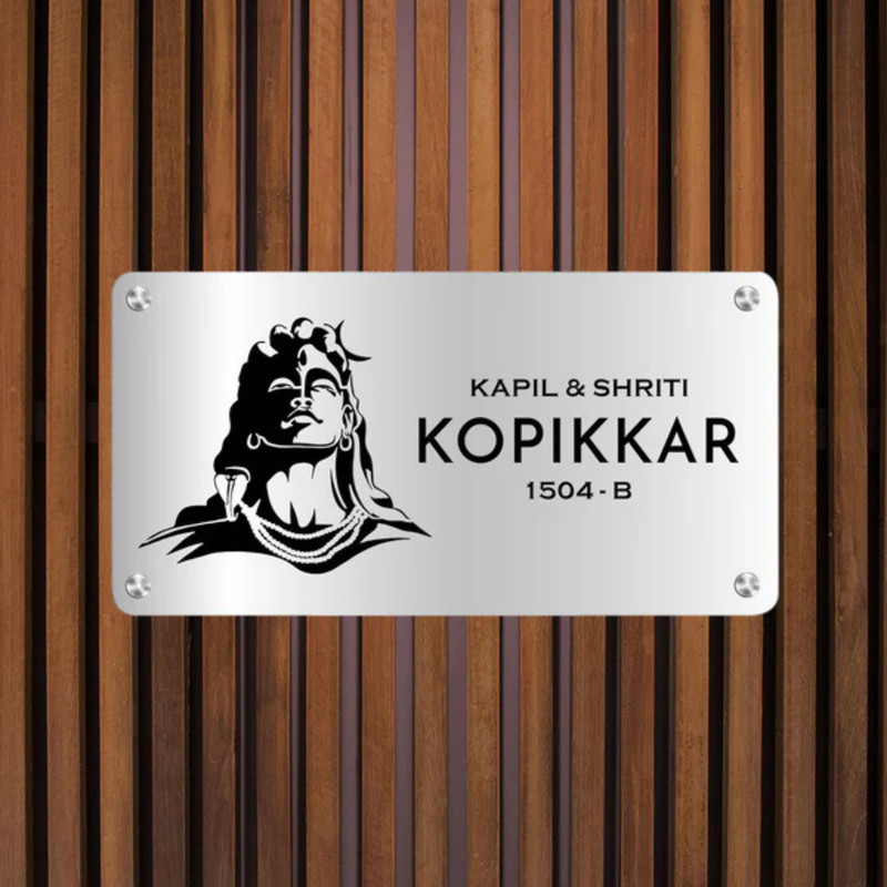 RetroVesta 6x12 Customizable Acrylic Nameplate  A Stylish Addition to Any Space