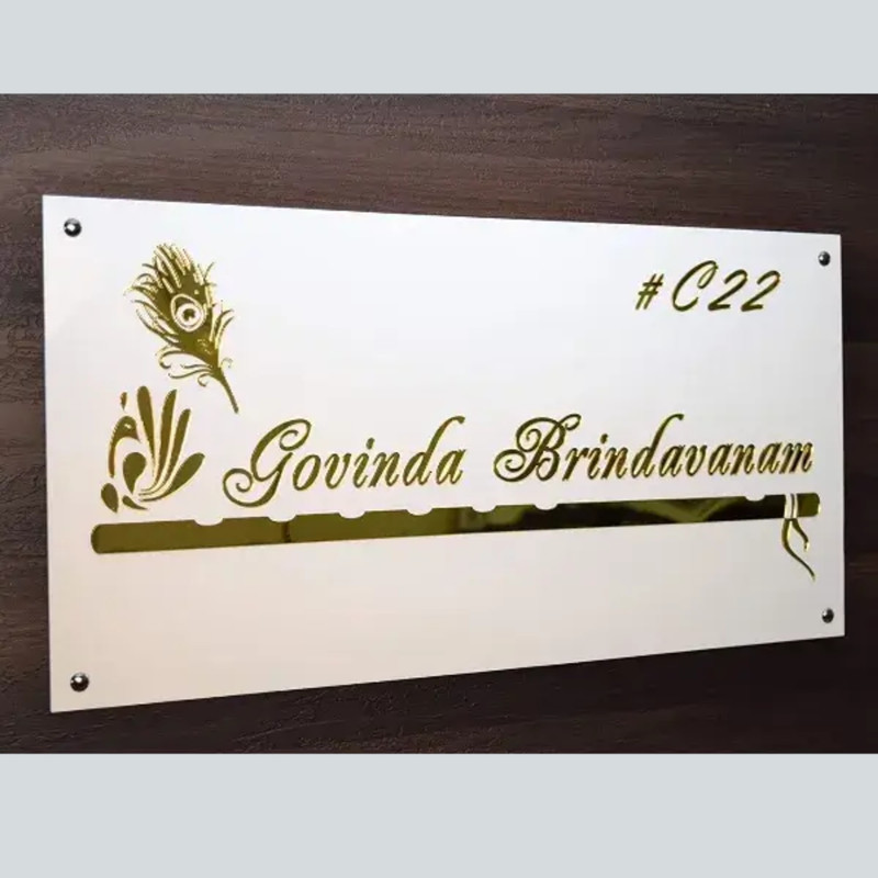 Customizable RetroVesta 6x12 Acrylic Nameplate  Make It Truly Yours