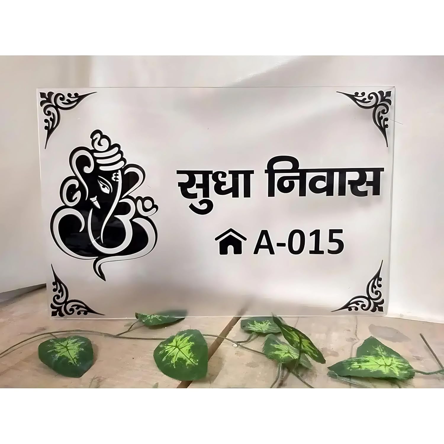 RetroVesta Customized Acrylic Nameplate - 6x12 inch Embossed Ganesha Theme for Home, Office, Building, Flat - Personalized Name Plate for Home Entrance, Outdoor, Door, Office (Silver & Black)