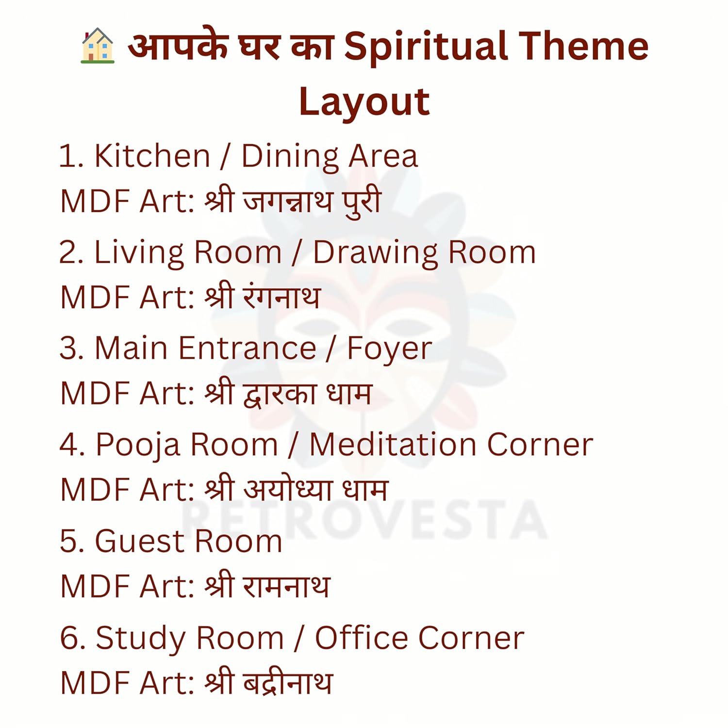 RetroVesta Wooden Nameplates Pack of 6 – Spiritual Theme Wall Decor with Golden Hindi Text | Char Dham Inspired Art for Kitchen, Living Room, Entrance, Pooja Room, Bedroom & Study