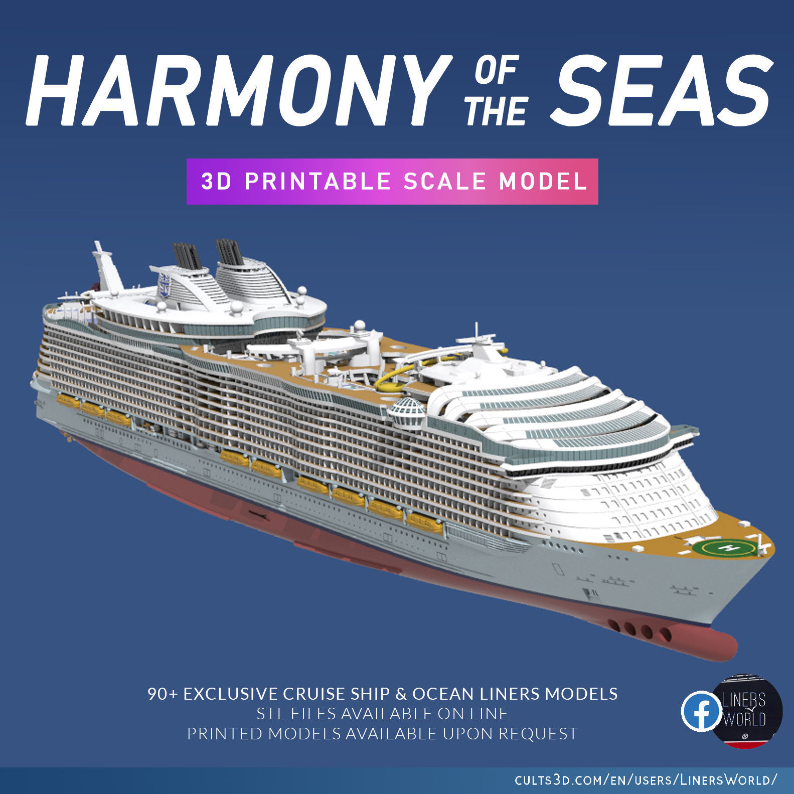 Harmony of the Seas (Royal Caribbean)