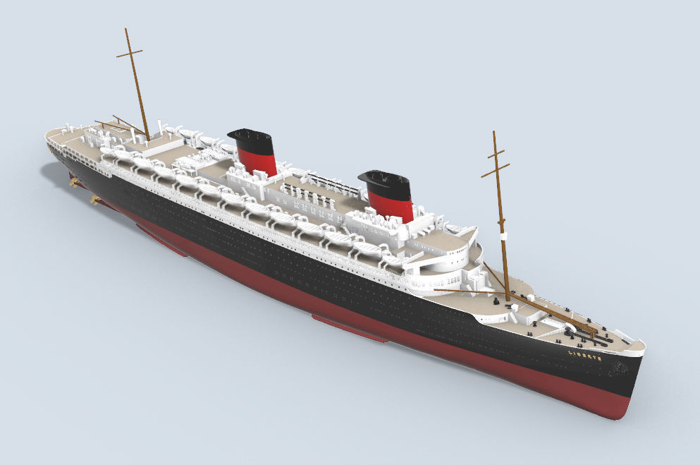 SS Liberté (1950)