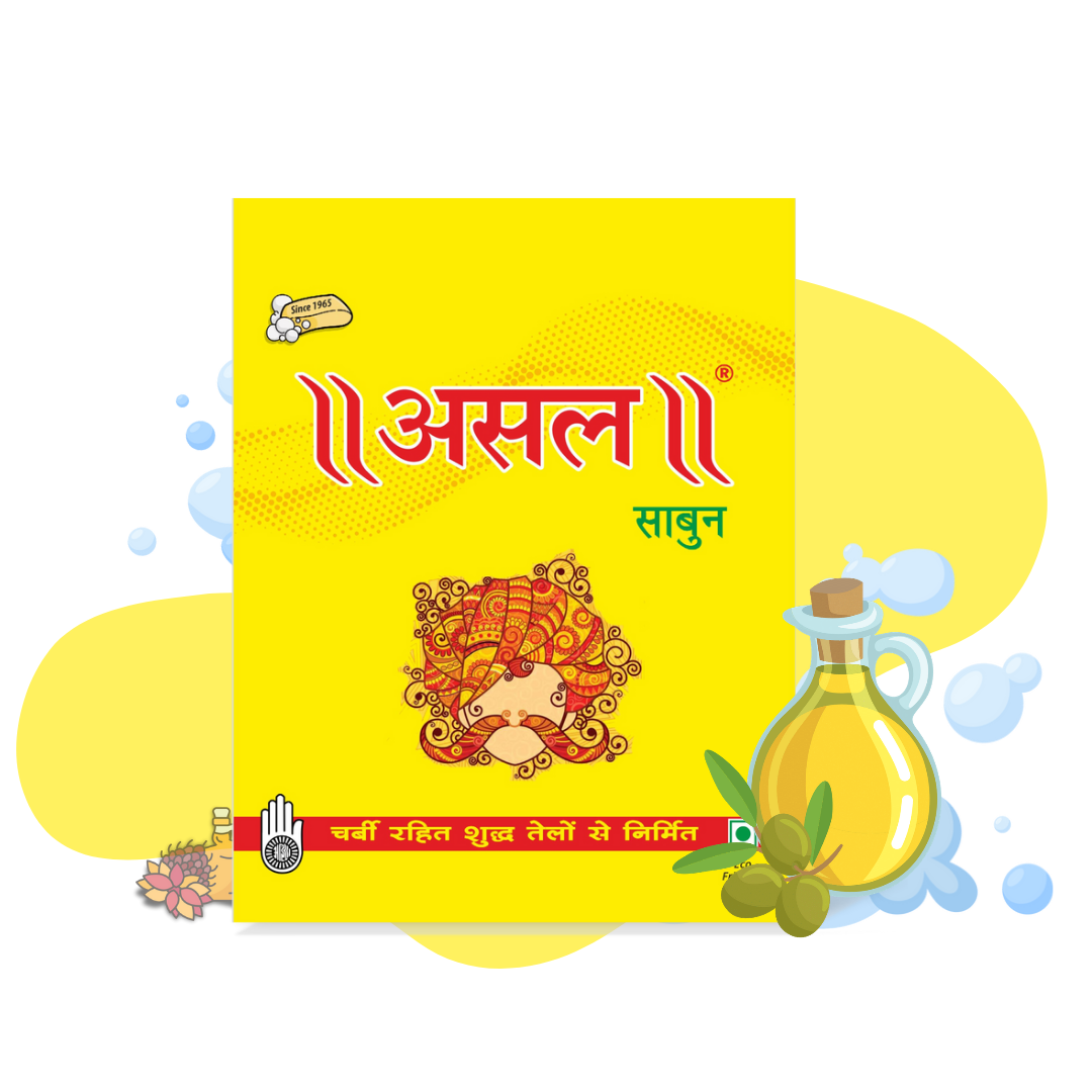 Asal Oil Laundry Soap Bars