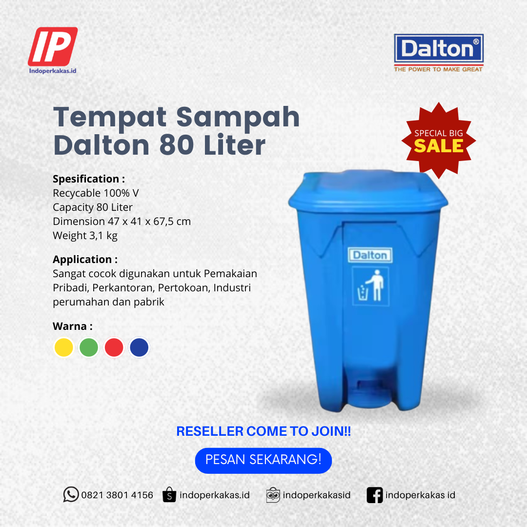 Tempat Sampah Dalton 80 Liter Pedal
