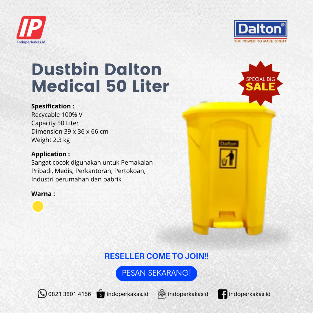 Tempat Sampah  Dalton 50 Liter Pedal Medical Series