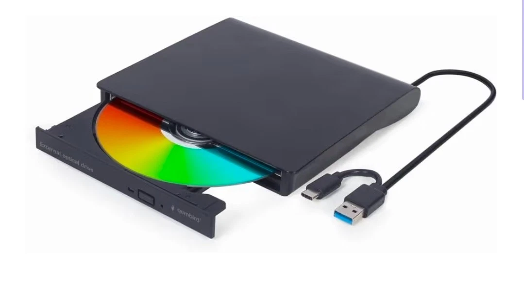🔥 GEMBIRD Externes USB DVD Laufwerk 🔥NEU