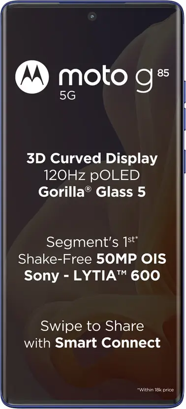 Motorola G85 5G (Cobalt Blue, 256 GB)  (12 GB RAM)