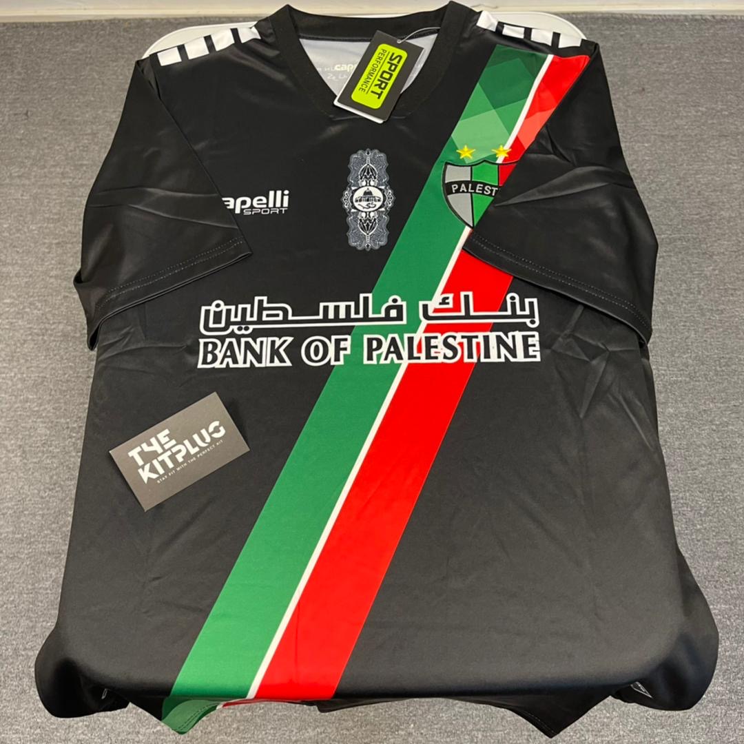 Palestine Home Shirt - Black/Green/Red/White 