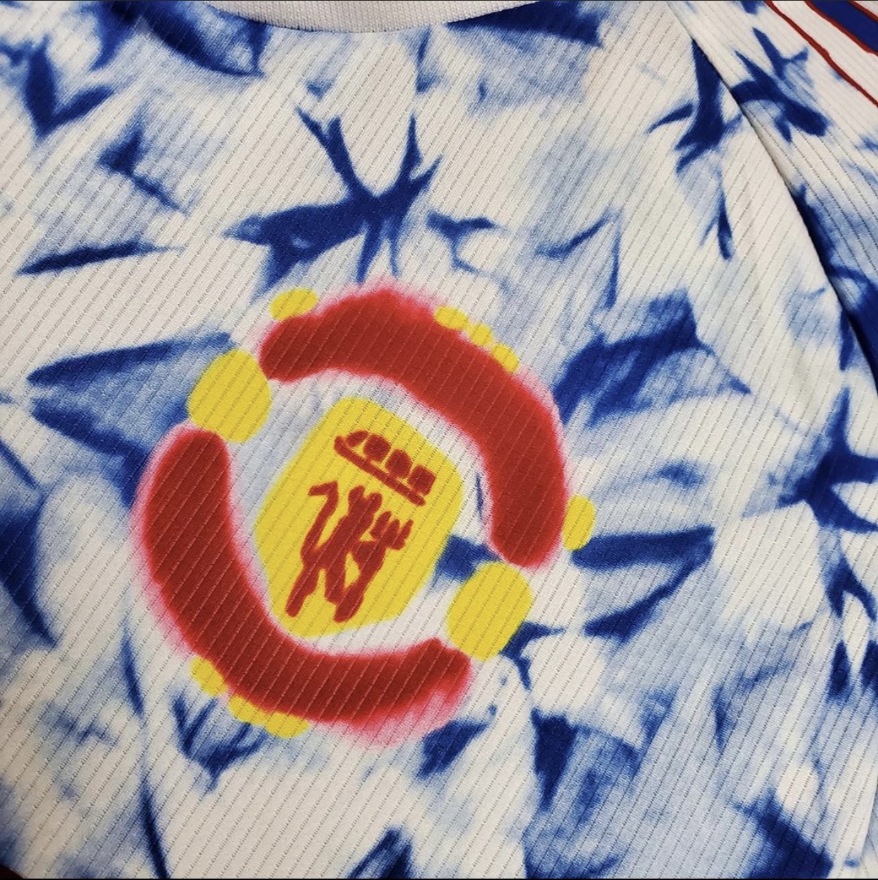 Adidas Humanrace Manchester United Shirt 2020/21 - Blue and White Tie-Dye Design