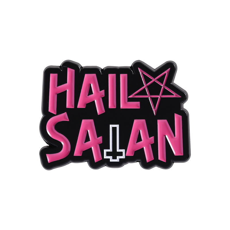 Hail Satan Pin
