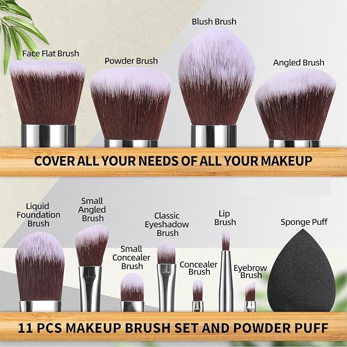 BS-MALL Makeup Brush Set