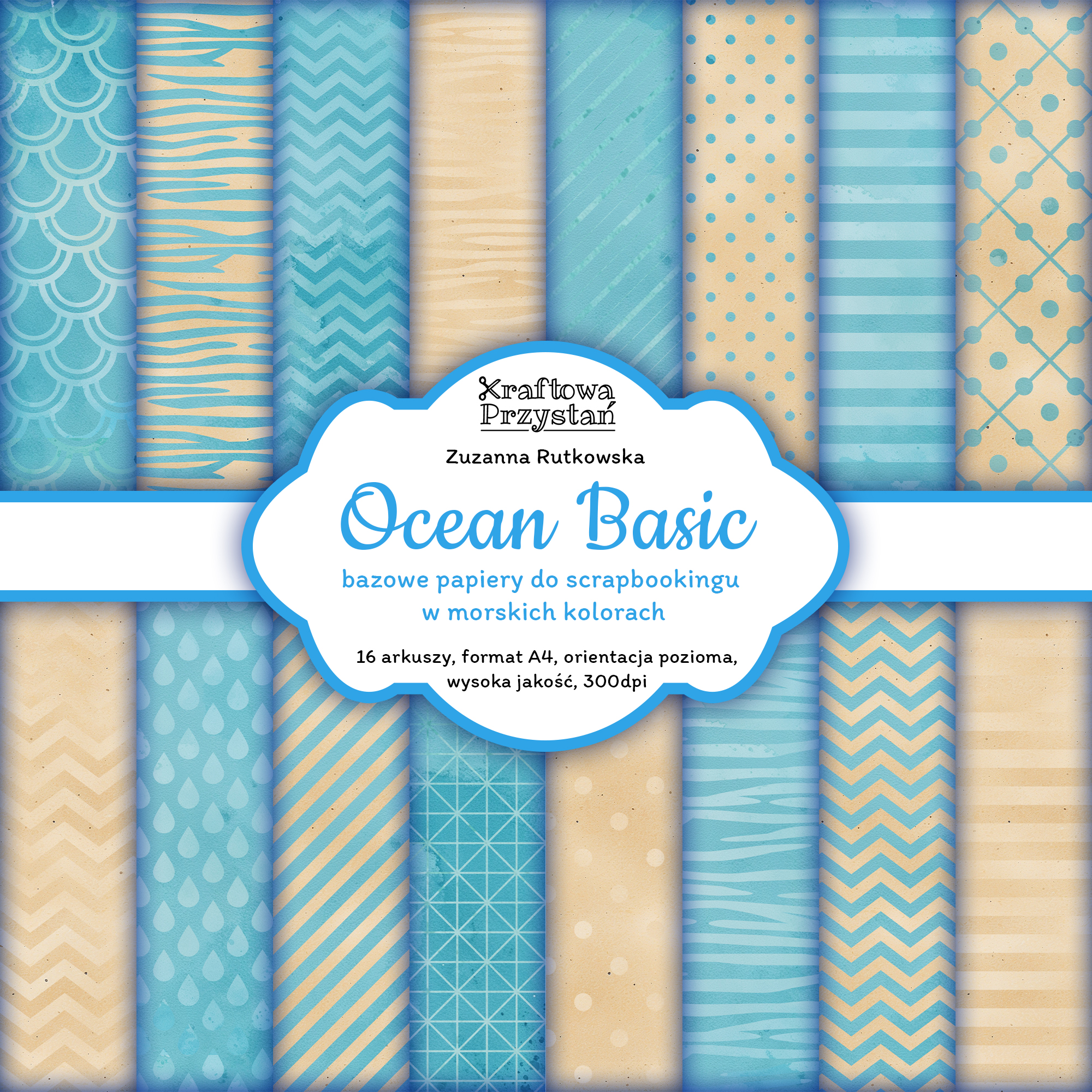 Ocean Basic - zestaw papierów (16)