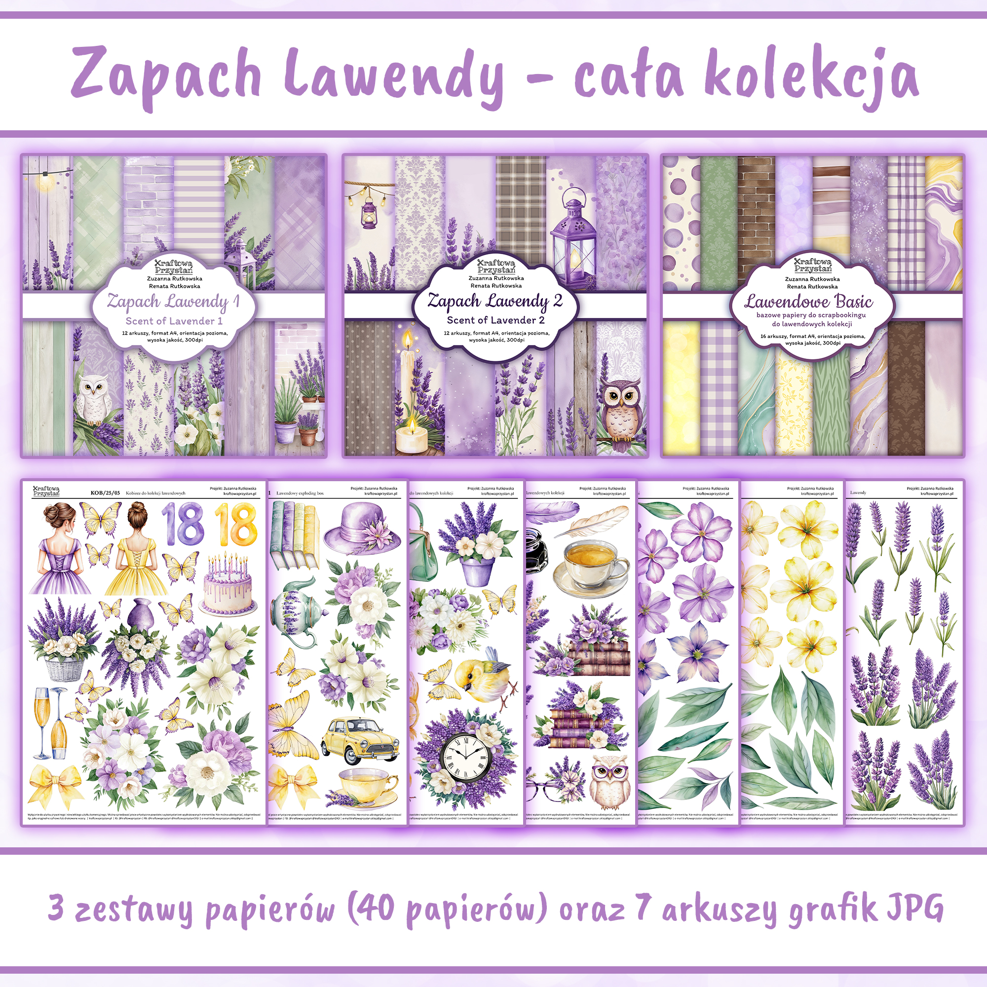 Zapach Lawendy CAŁA KOLEKCJA - zestaw 3 kolekcji papierów i 7 arkuszy grafik lawendowych