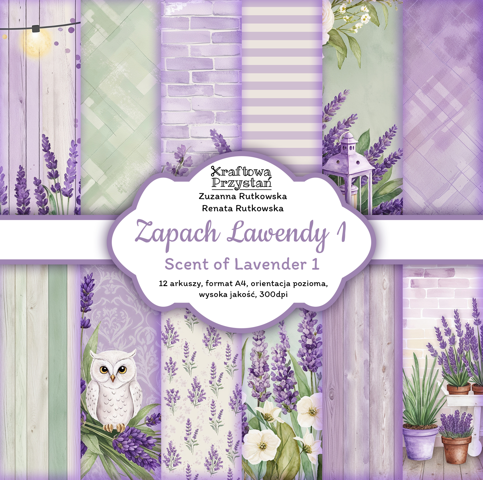 Zapach Lawendy 1 - jasna - zestaw papierów (12+1)