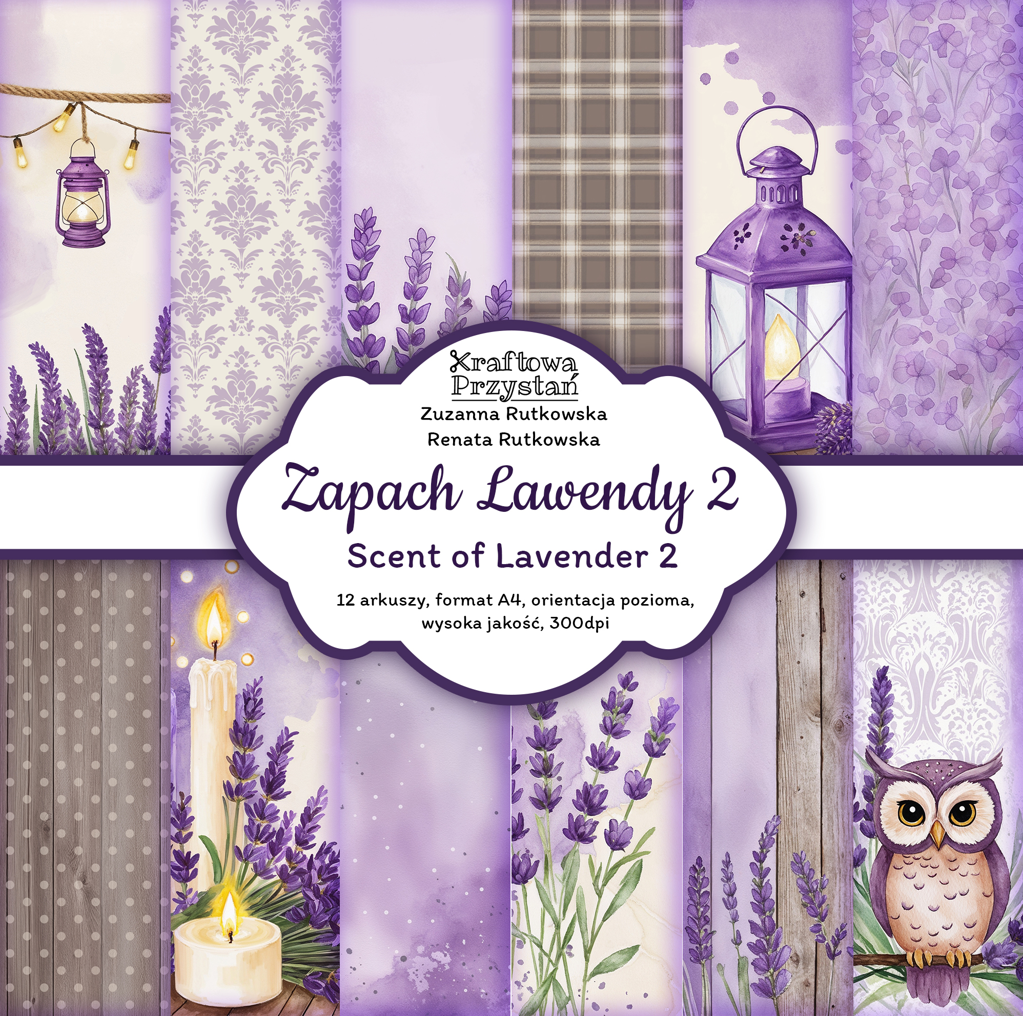 Zapach Lawendy 2 - ciemna - zestaw papierów (12+1)