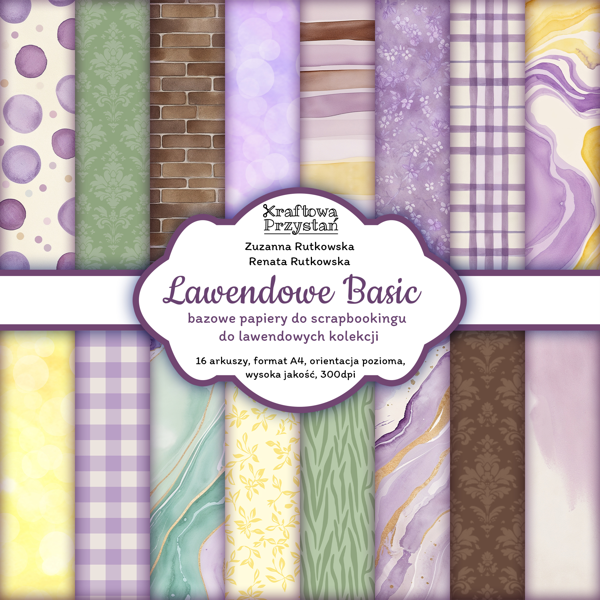 Lawendowe Basic - zestaw papierów (16)