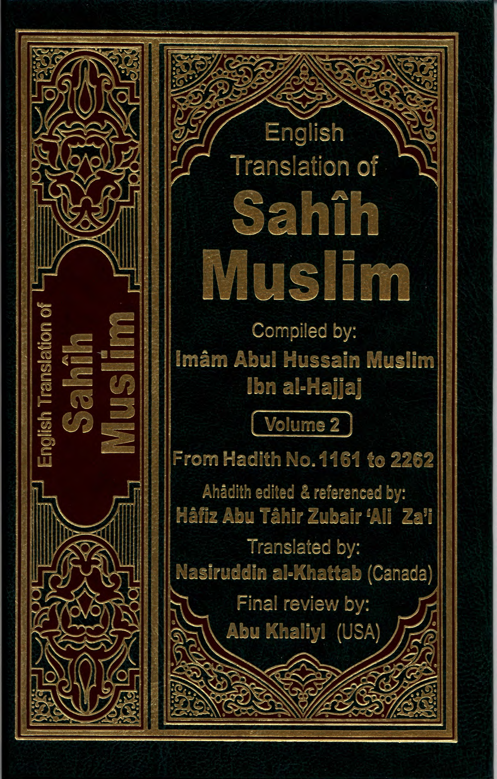 English Translation of Sahih Muslim – Volume 2