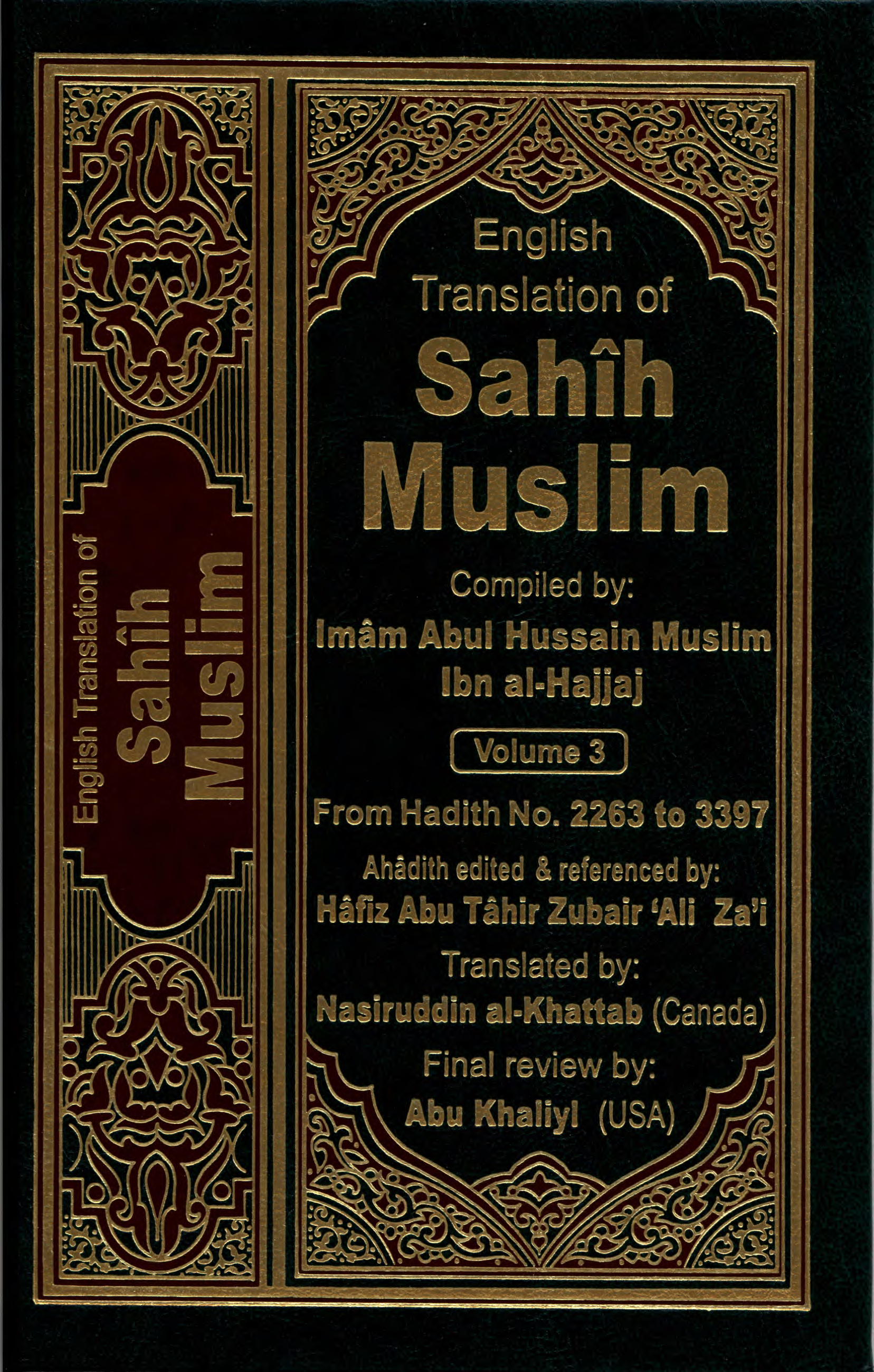 English Translation of Sahih Muslim – Volume 3
