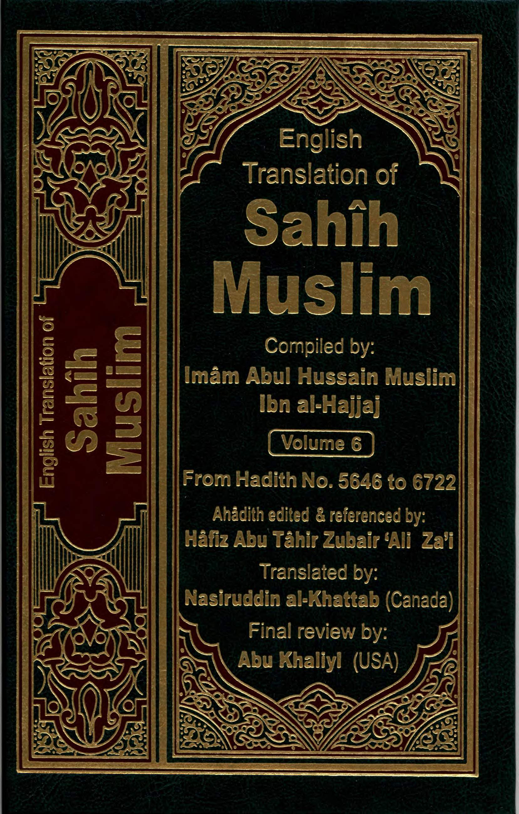 English Translation of Sahih Muslim – Volume 6