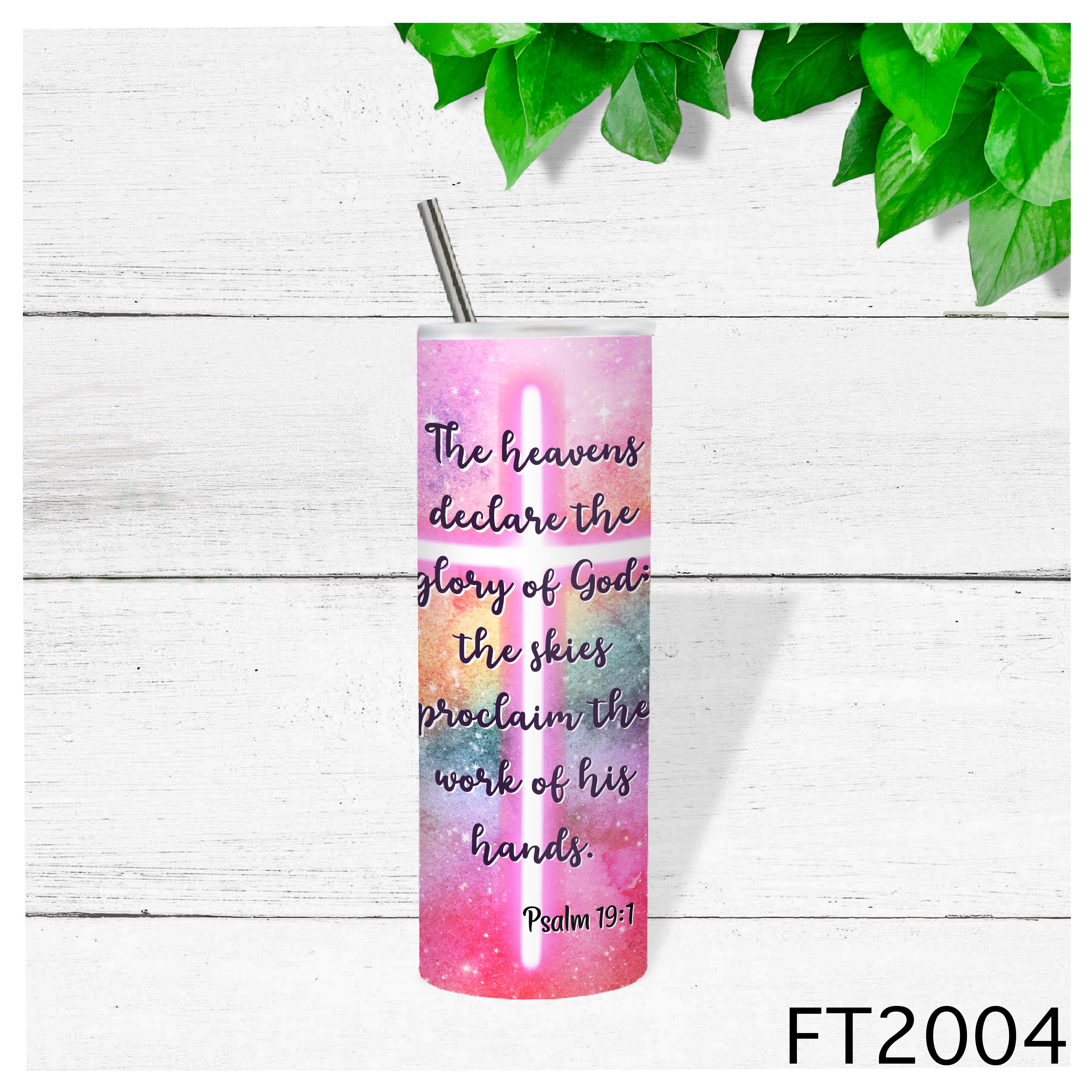 Inspirational Water Bottle