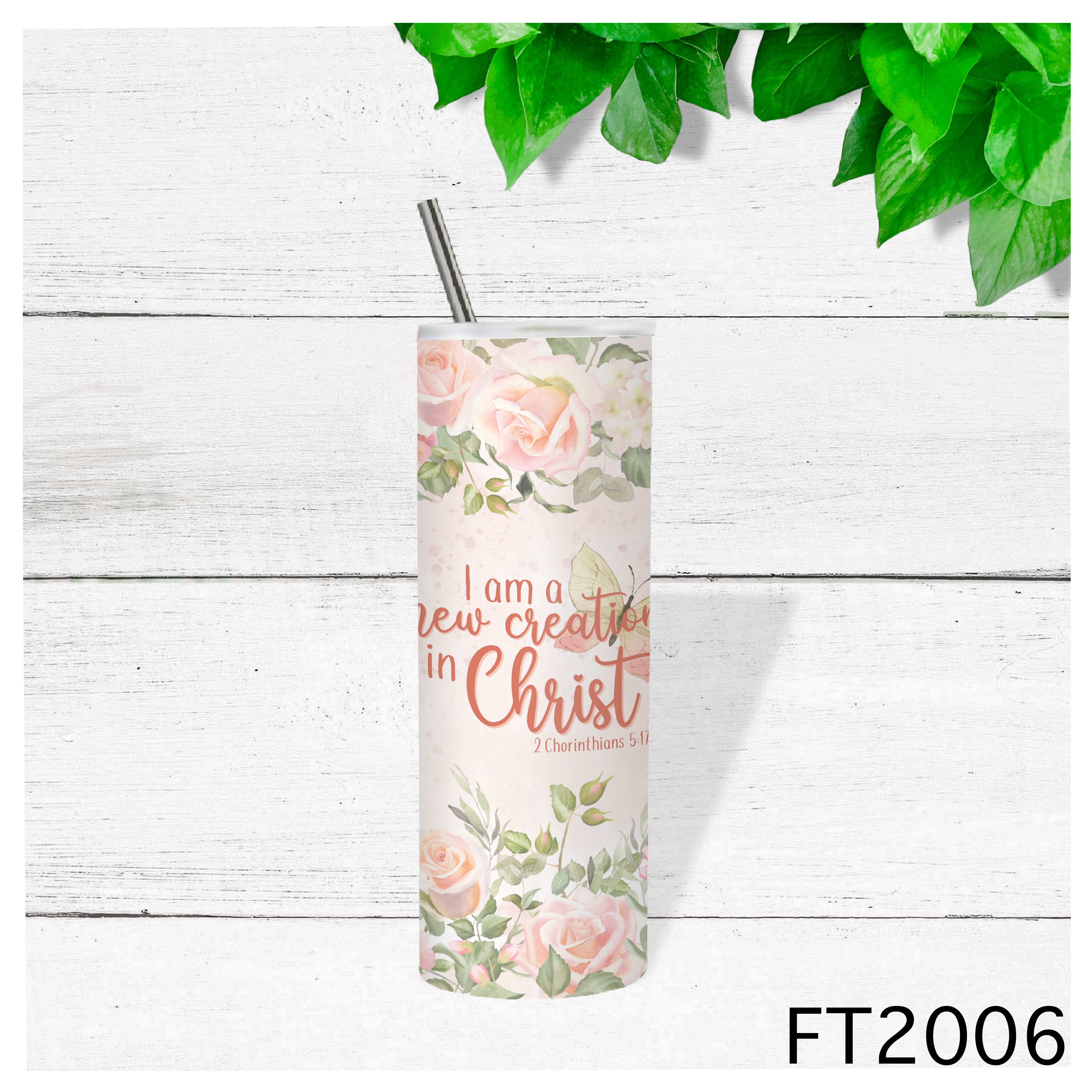 Floral Insulated Tumbler