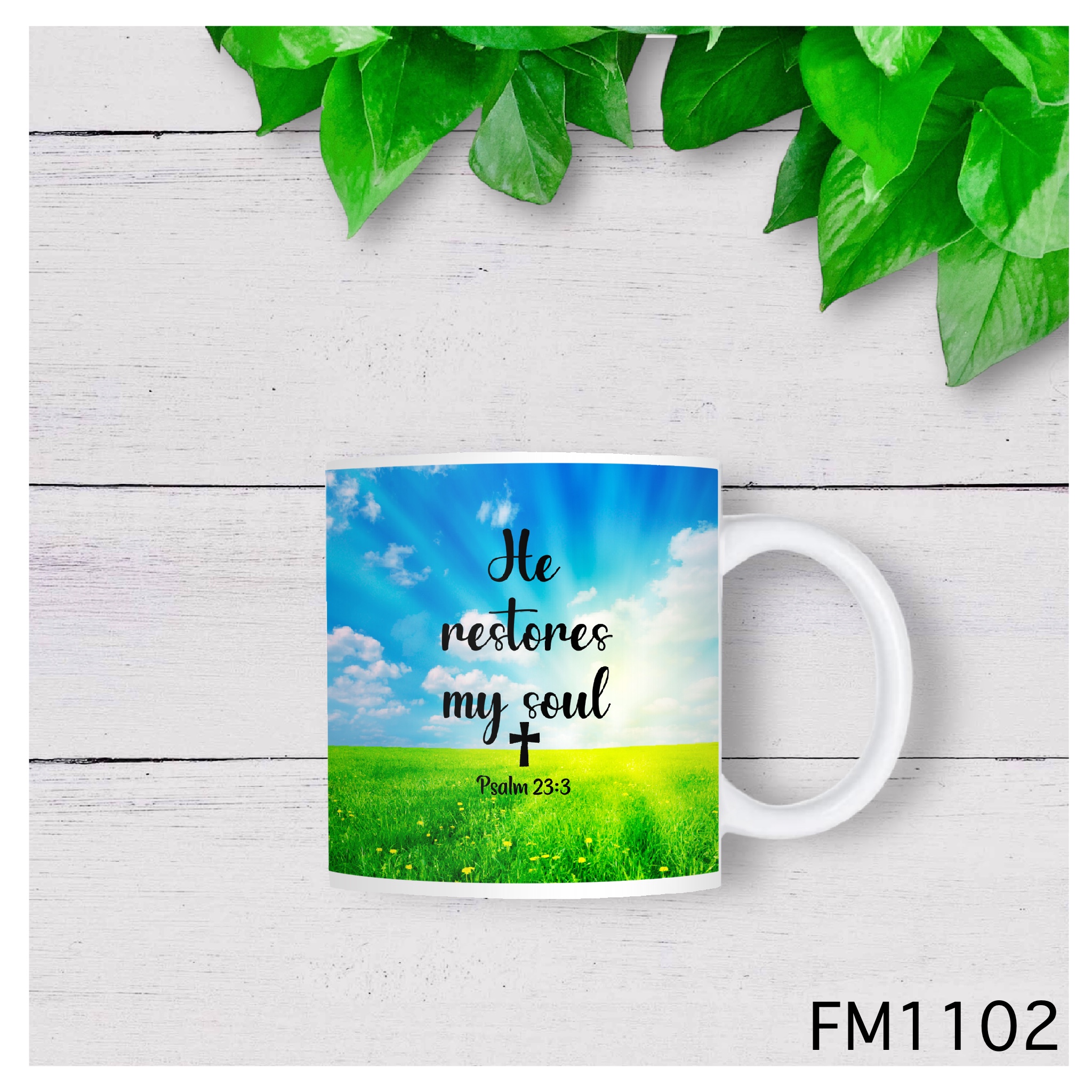 Inspirational Quote Mug