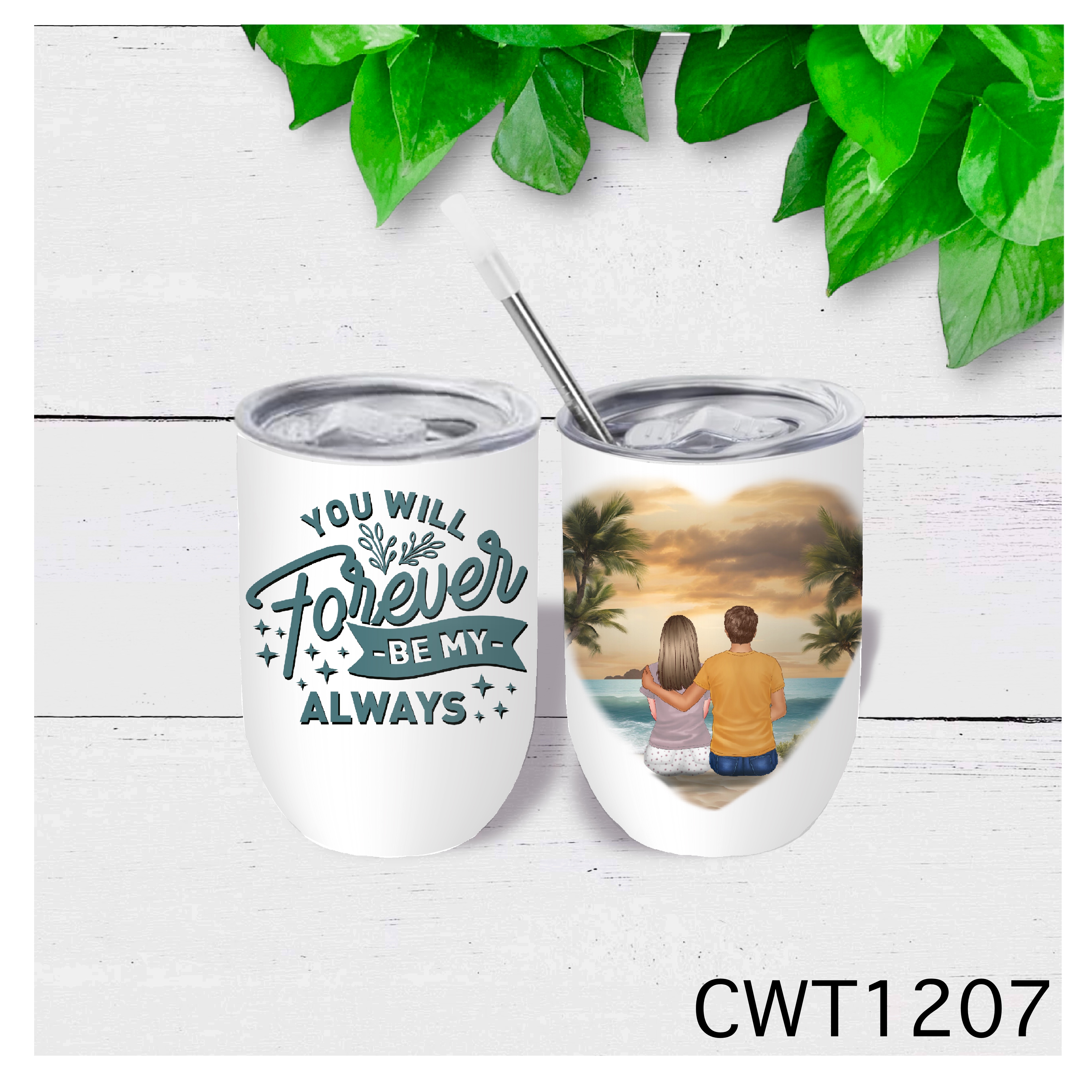 Personalized Insulated Tumbler