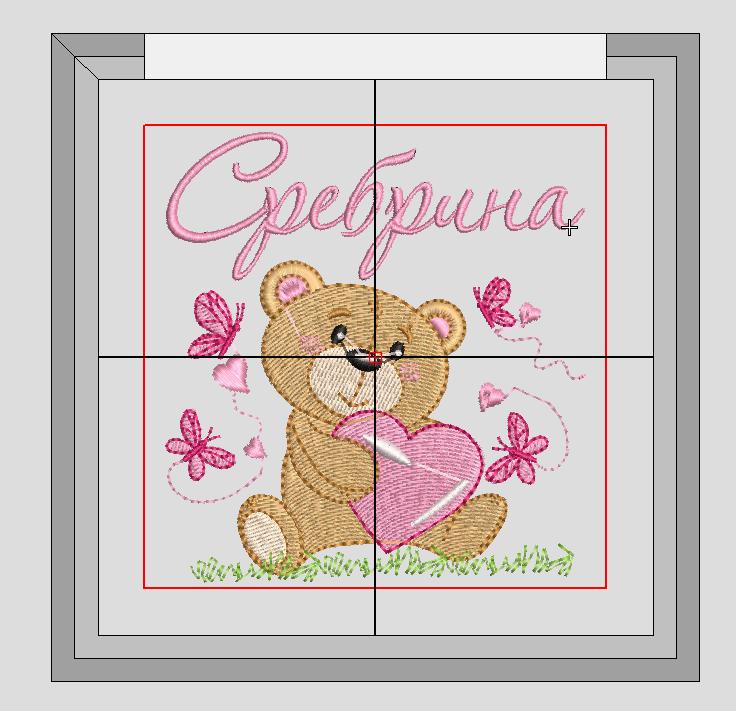 Бебешко боди