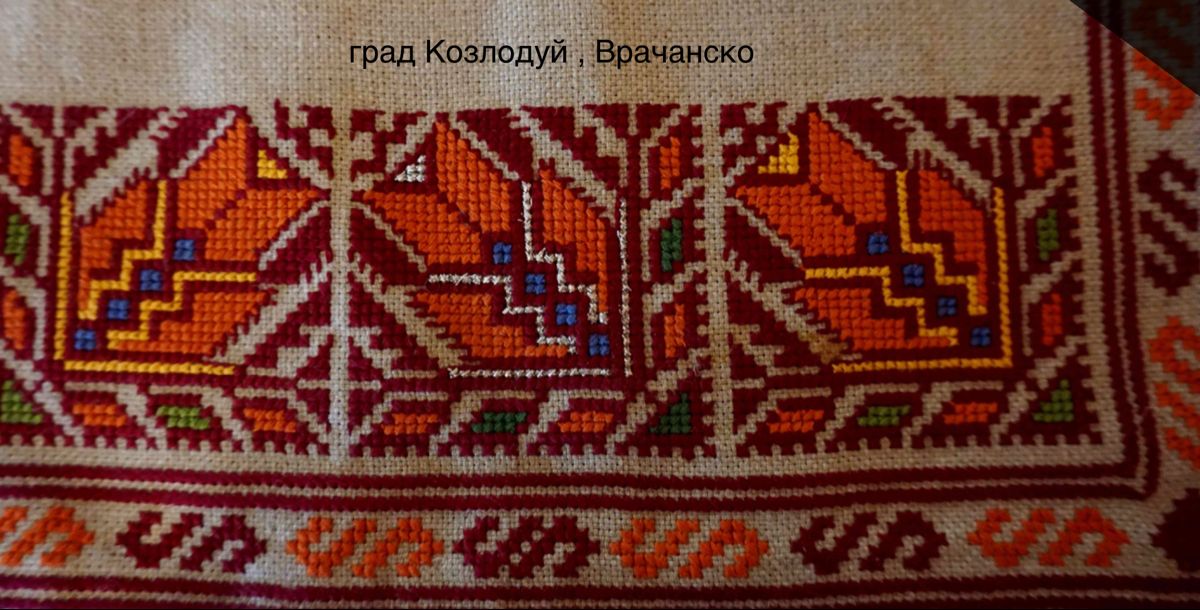 Мъжка тениска "Северняшка"