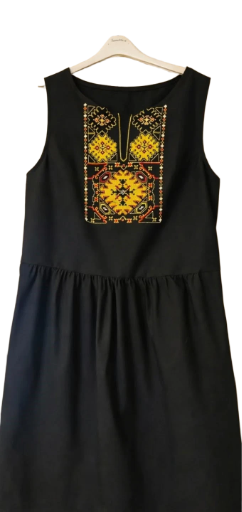 Тронска носия