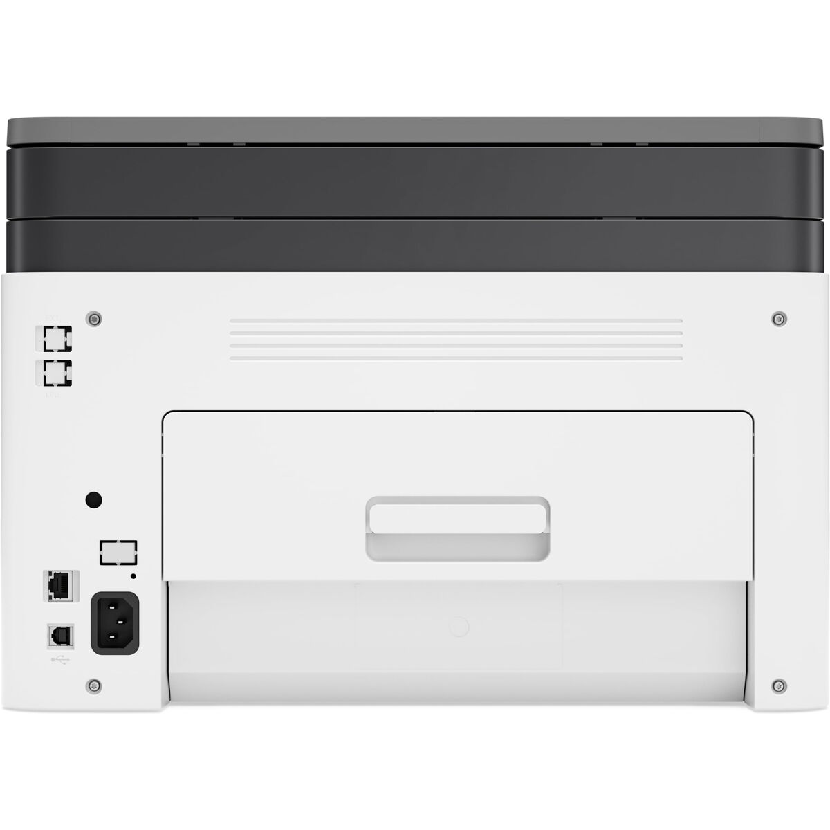 Imprimante multifonction HP 178nw