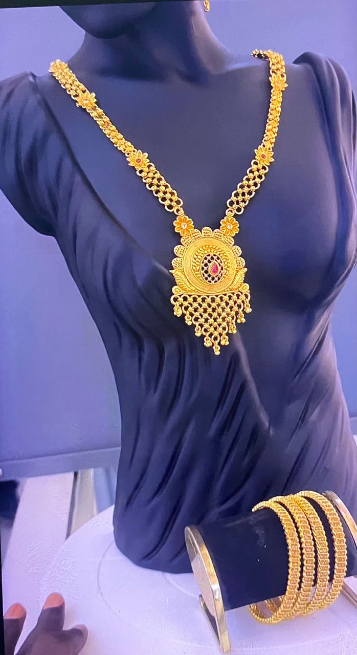 Parure de bijoux en or