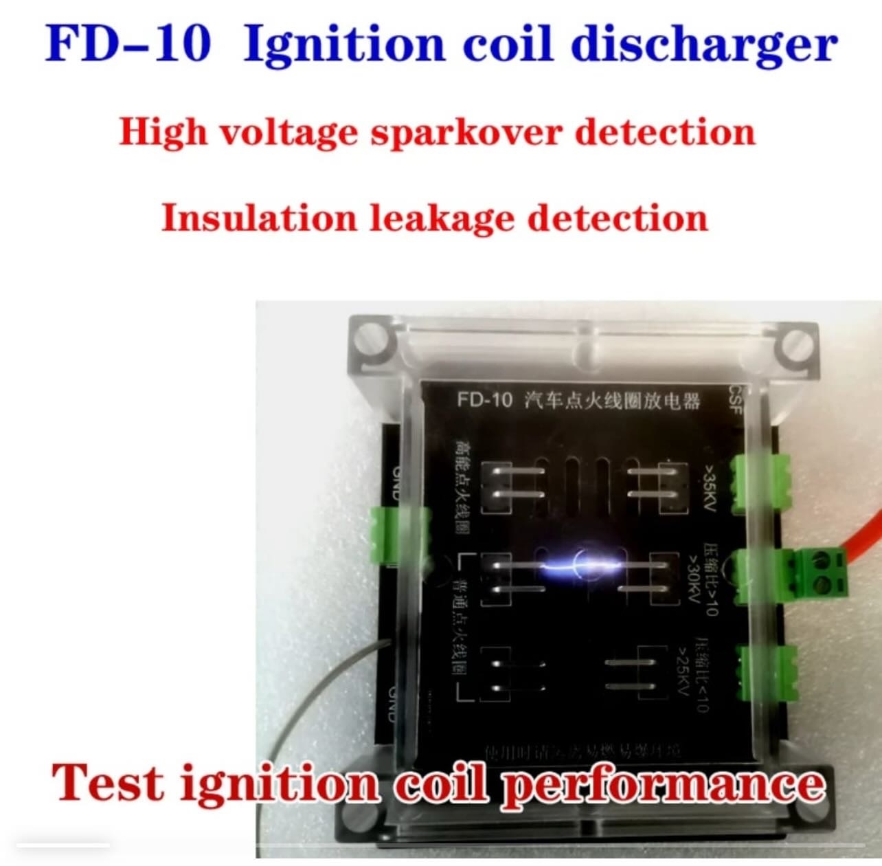FD-10 Ignition Coil Discharger