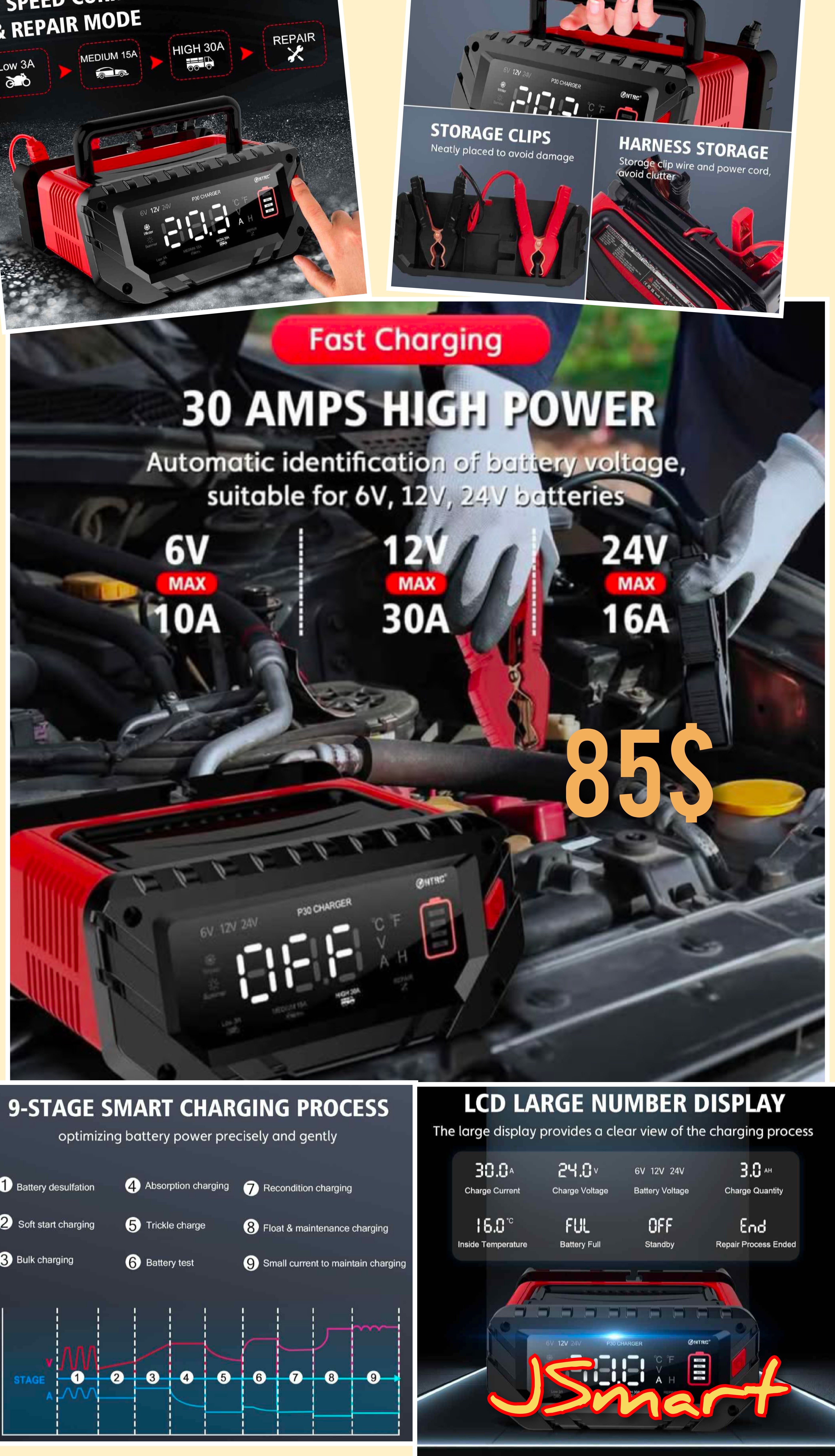 30 Amps High Power Battery Charger