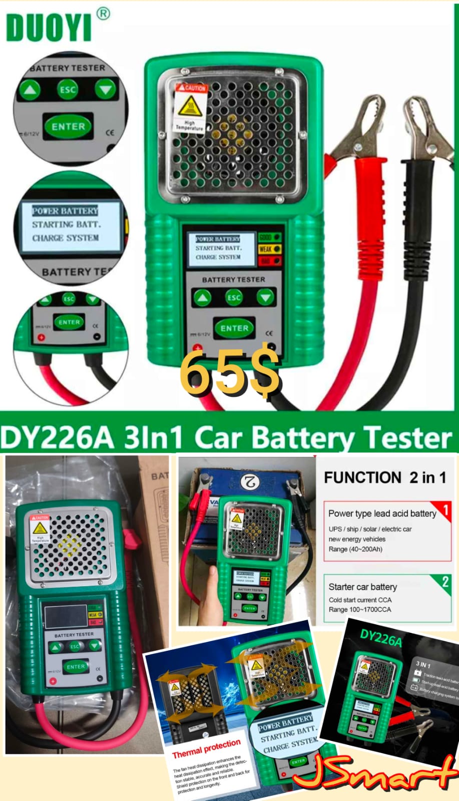 DY226A 3-in-1 Car Battery Tester