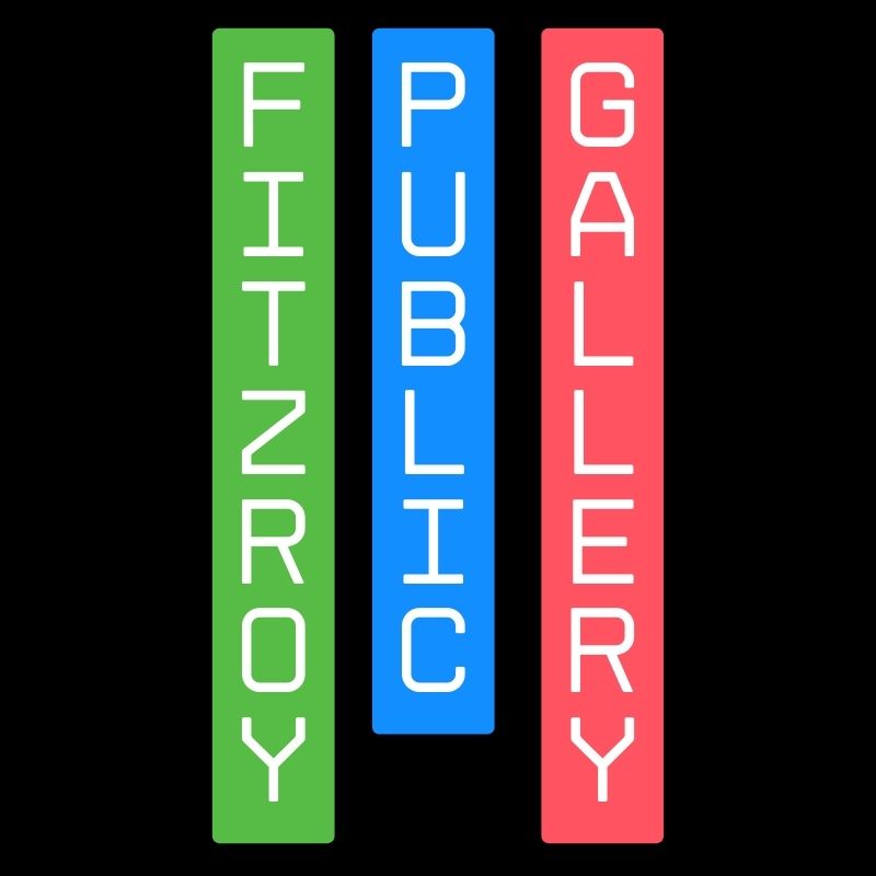 Street Scene entry fee