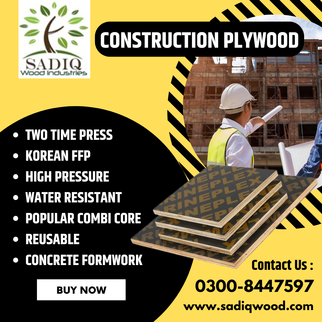 Shuttering Plywood ہائی پریشر شٹرنگ پلائیووڈ