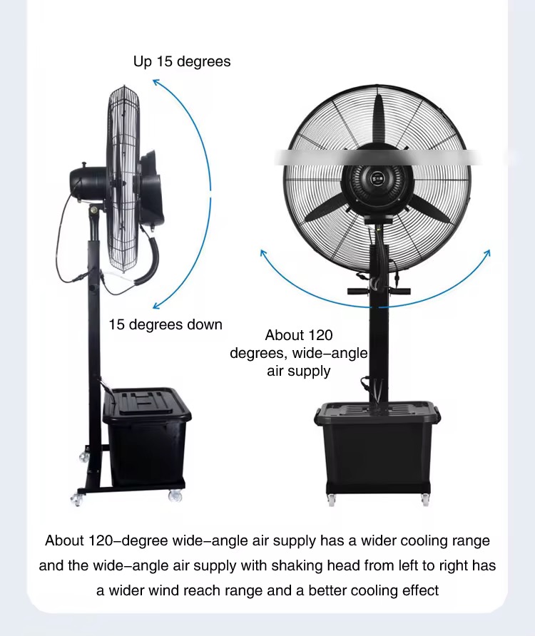 26” INDUSTRIAL WATER MIST FAN 