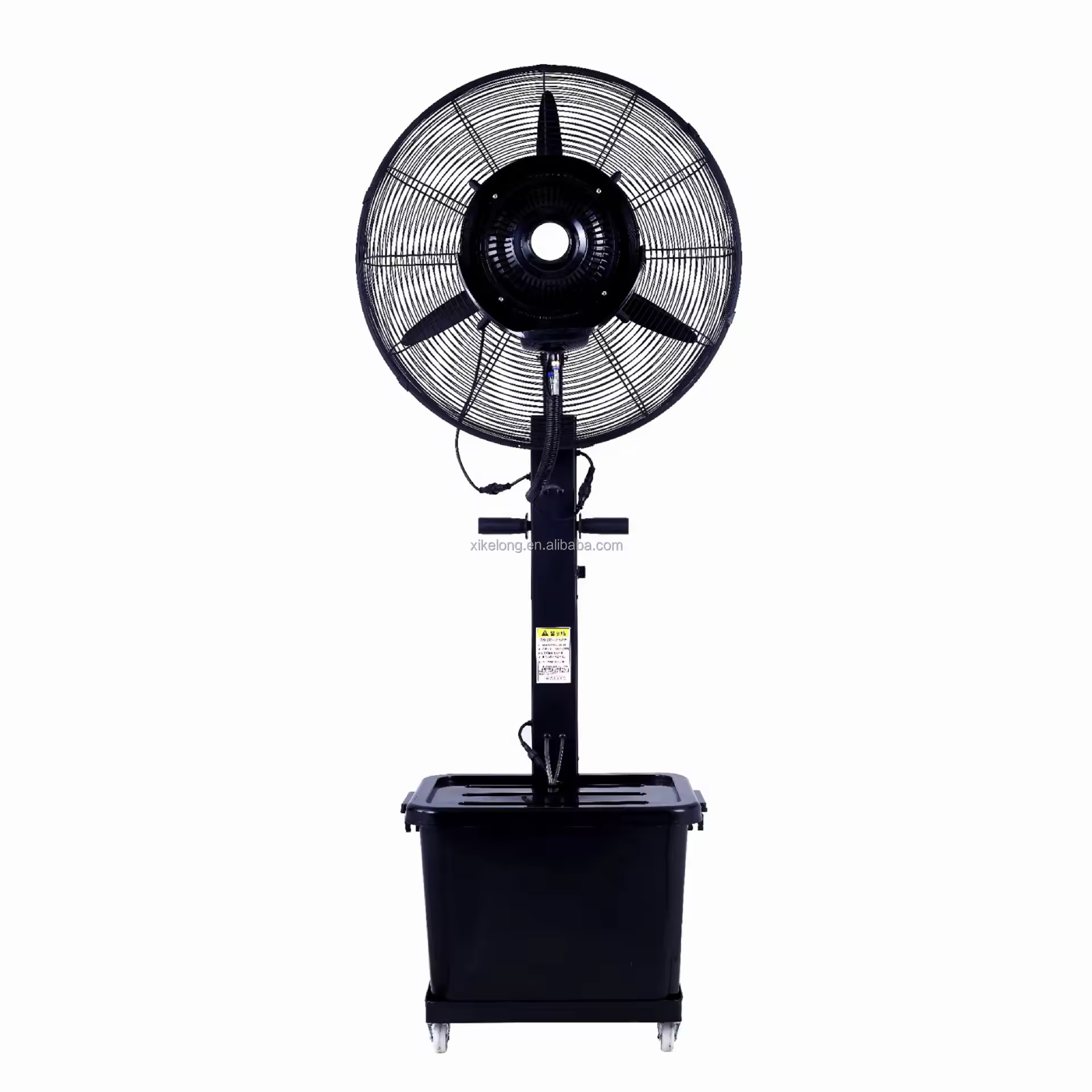20” WATER MIST FAN 