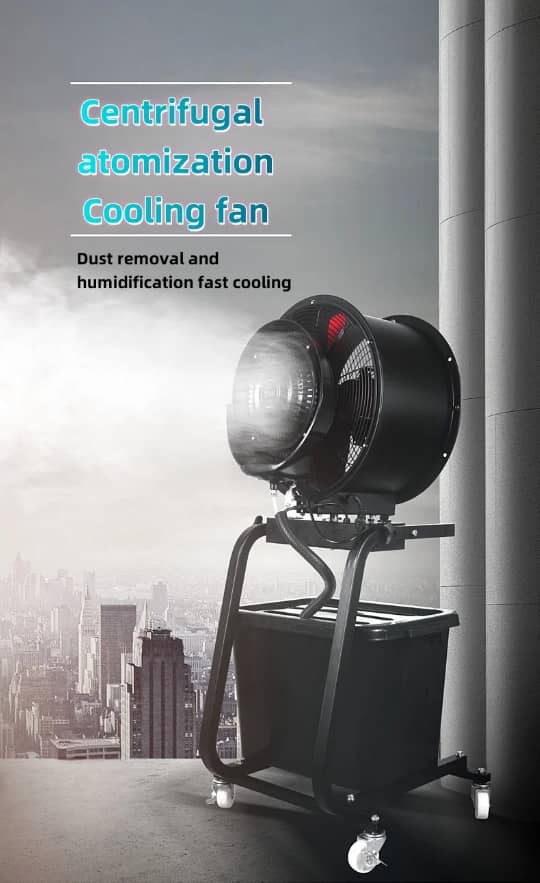 16 INCHES INDUSTRIAL MISTING FAN