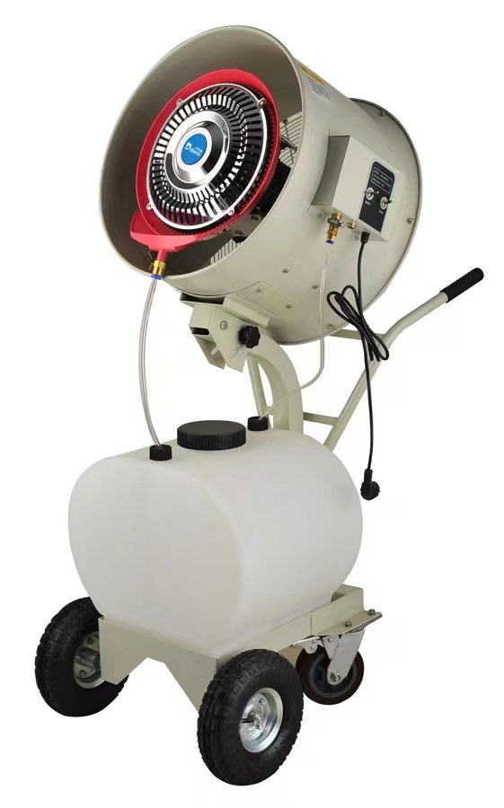 INDUSTRIAL HEAVYDUTY HUMIDIFIER 