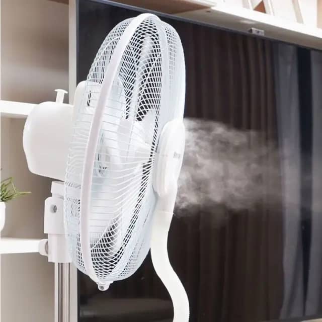 Lontor 16” Rechargeable Water Mist Standing Fan