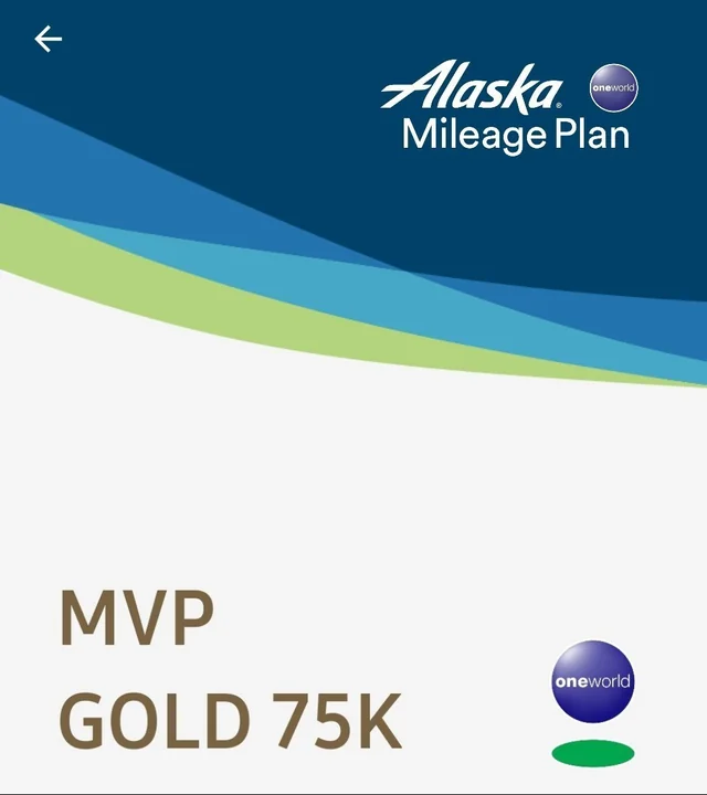 Alaska MVP Gold 75K (Oneworld Emerald)