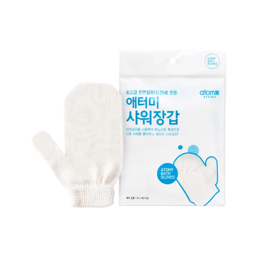 Atomy dušo pirštinės 2 vnt