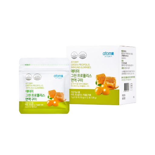 Atomy Green Propolis Immune Gummies